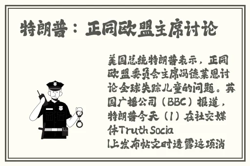 我是全公司发泄玩具LH