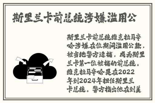 说我的大还是你老公的大